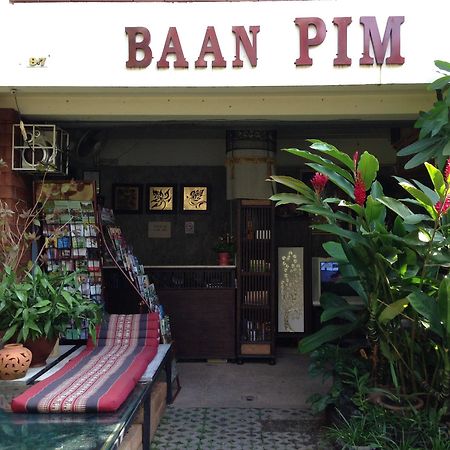 Baan Pim Otel Chiang Mai Dış mekan fotoğraf